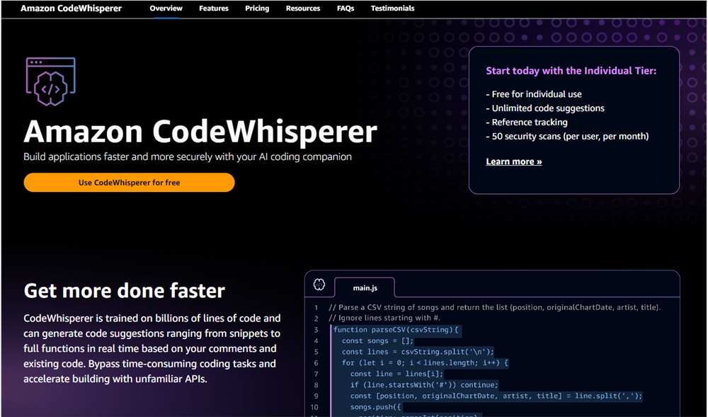 亚马逊向个人开发者免费提供AI编程助手CodeWhisperer