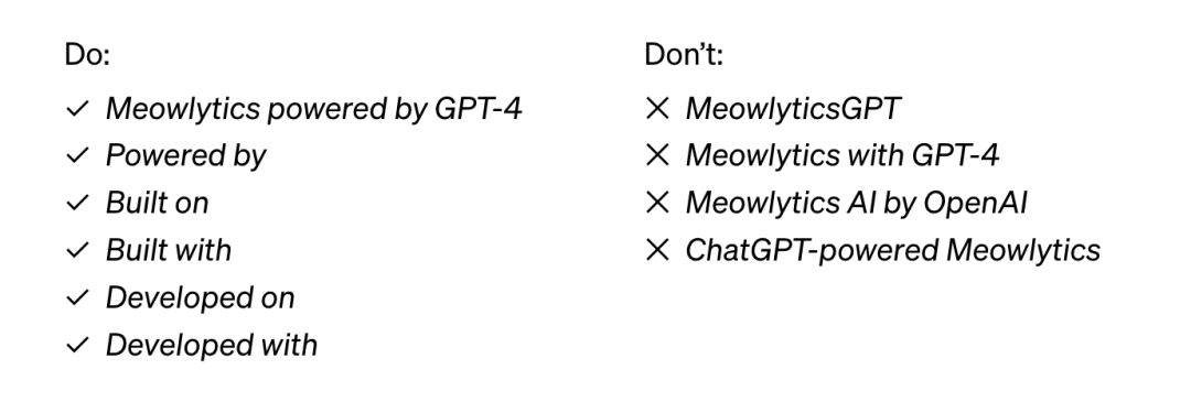 山寨 GPT 太疯狂，OpenAI 发出“警告”：别用它来命名，正加速申请 GPT 商标