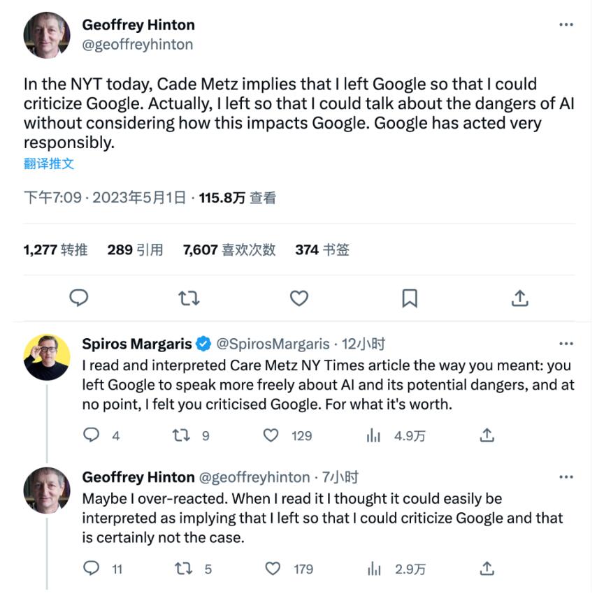 谷歌痛失AI大将！76岁图灵奖得主Hinton离职