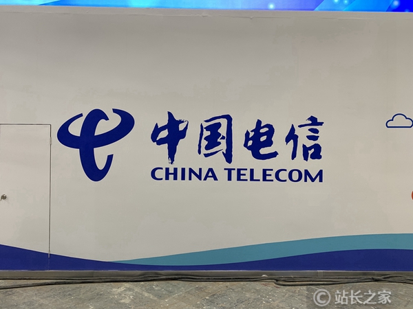中国电信将发布“星河”通用视觉大模型2.0
