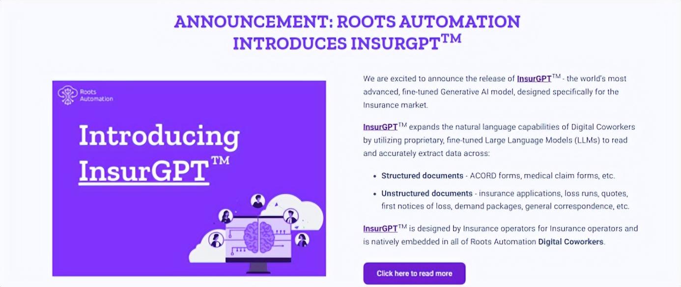 RPA厂商 Roots Automation 发布自动化大模型InsurGPT™专注保险领域