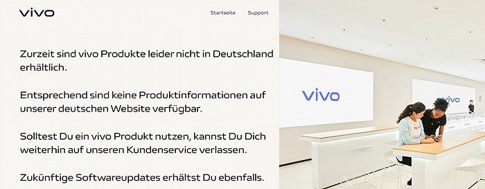 vivo宣布暂停在德国销售产品，为已售产品提供服务