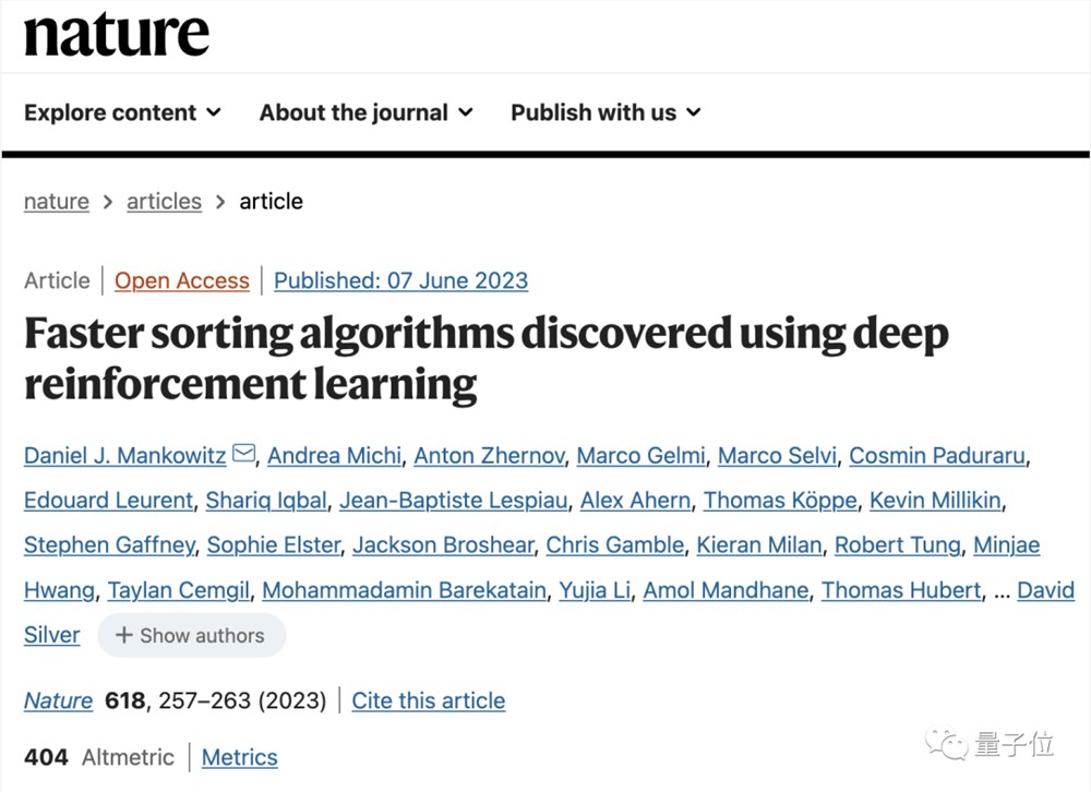 重现当年AlphaGo神来之笔！DeepMind新AI发现提速70%排序算法，十年都没更的C++库更新了