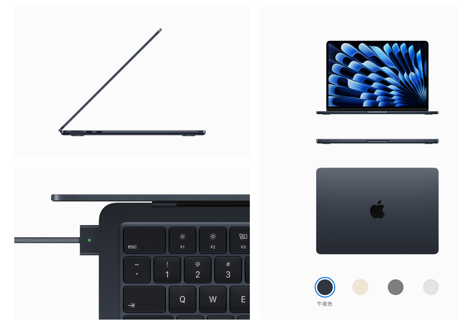 苹果 15 英寸 MacBook Air 开售 售价 10499 元起