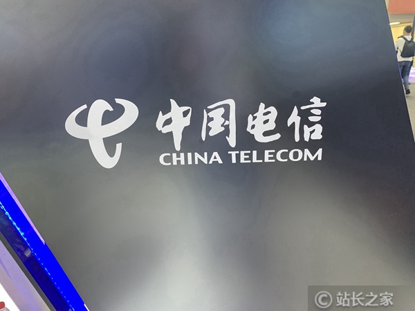 中国电信5亿成立AI软件开发科技公司