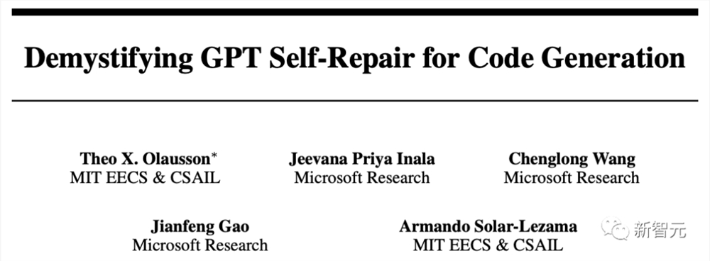 0代码训练GPT-5？MIT微软证实GPT-4涌现自我纠错能力，智能体循环根据反馈让代码迭代！