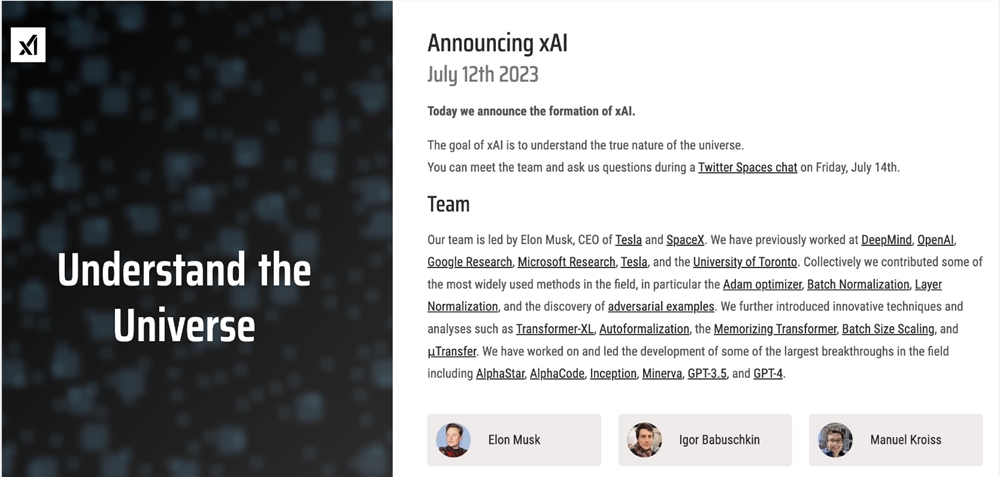 马斯克成立AI公司「xAI」 此前表示将推出TruthGPT