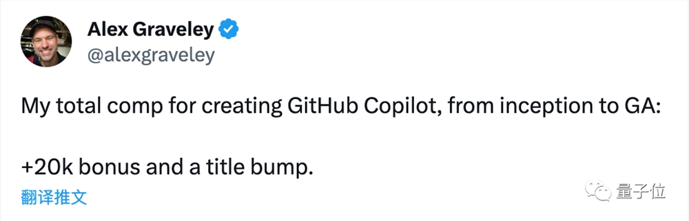 GitHub Copilot主创离职创业，抱怨项目奖金仅2万刀，自立门户打造日常生活AI助手