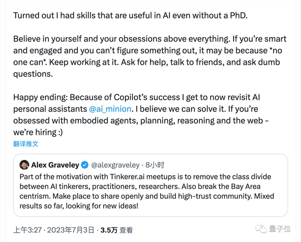 GitHub Copilot主创离职创业，抱怨项目奖金仅2万刀，自立门户打造日常生活AI助手
