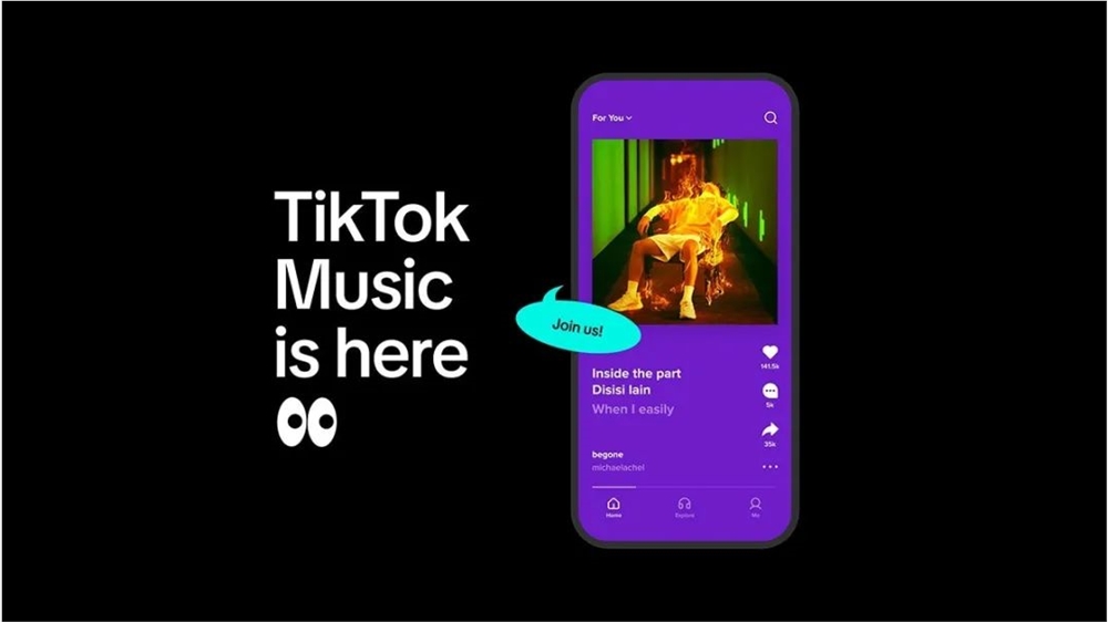 TikTok Music正式上线，音乐行业该患上“字节焦虑症”吗？
