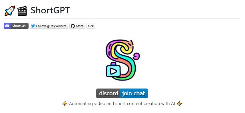 博主开发短视频自动化框架ShortGPT 3个月浏览量超70万