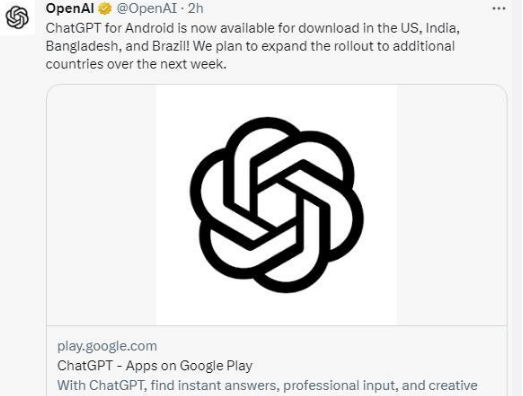 安卓版ChatGPT正式上线 目前仅限美国、印度、孟加拉国和巴西使用