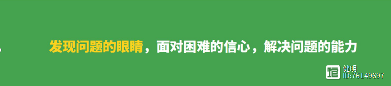 单细胞 芯片 转录组测序的数据挖掘文章一比一复现