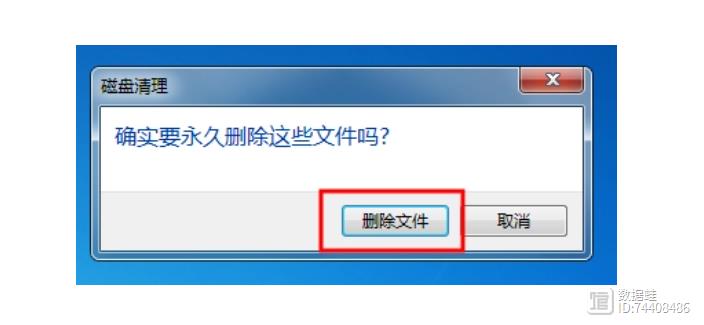 电脑cpu占用率高？怎么办？1分钟快速解决！