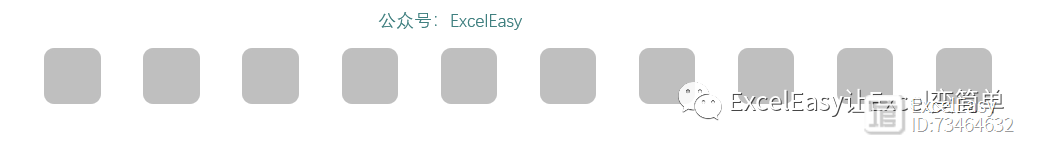 Excel函数解决查找任意n个数字之和：分而治之