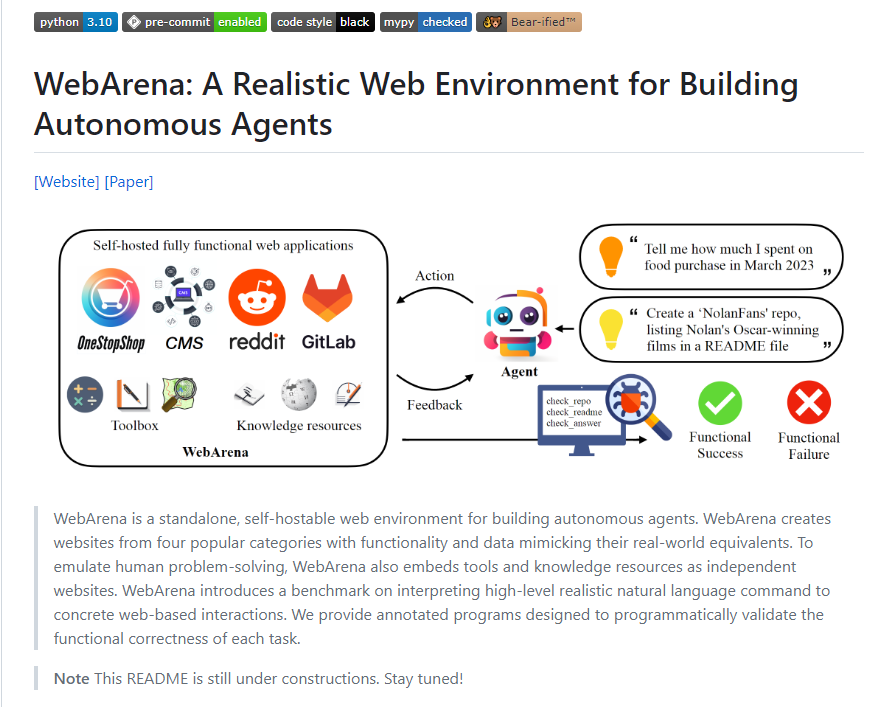 CMU 研究人员推出 WebArena：为实用代理提供真实可复现的网络环境