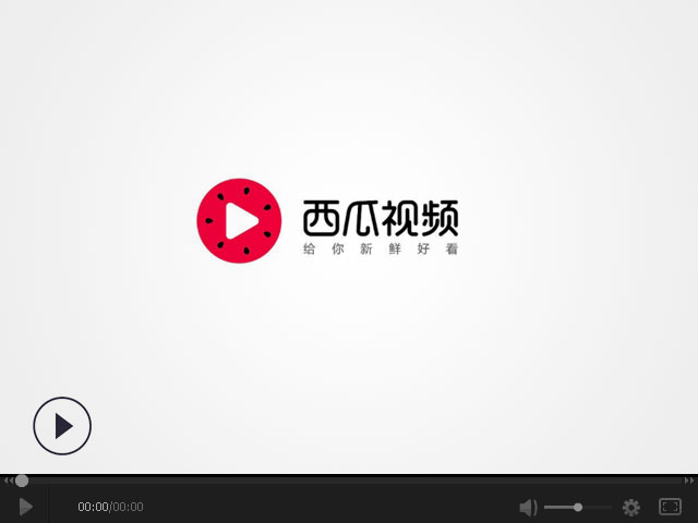 电脑截屏常用快捷键 win10截图快捷键是什么 win11截屏按键是哪个