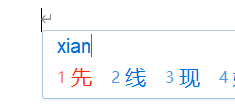 三个让你受益终身的电脑技巧，越早知道越好！