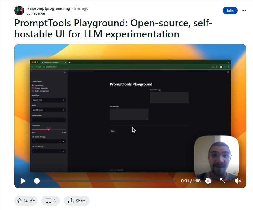 PromptTools ：开源自托管的 LLM 实验 UI 工具