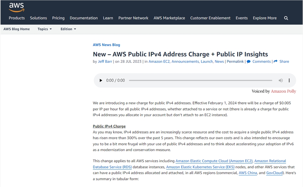 亚马逊AWS宣布2024年2月1日开始向公共IPV4地址收费
