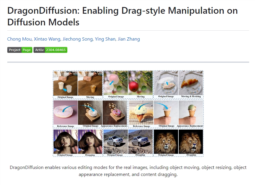 北大团队推出DragGAN变种DragonDiffusion 可一键拖拽编辑图像