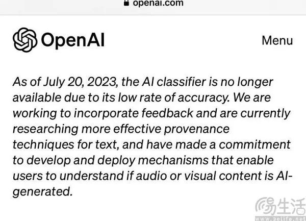 OpenAI下架AI文本检测器，用AI检测AI宣告失败