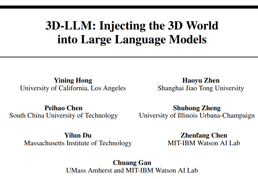 懂3D的语言模型来了！UCLA、上交、MIT等联合提出3D-LLM：性能大涨9%