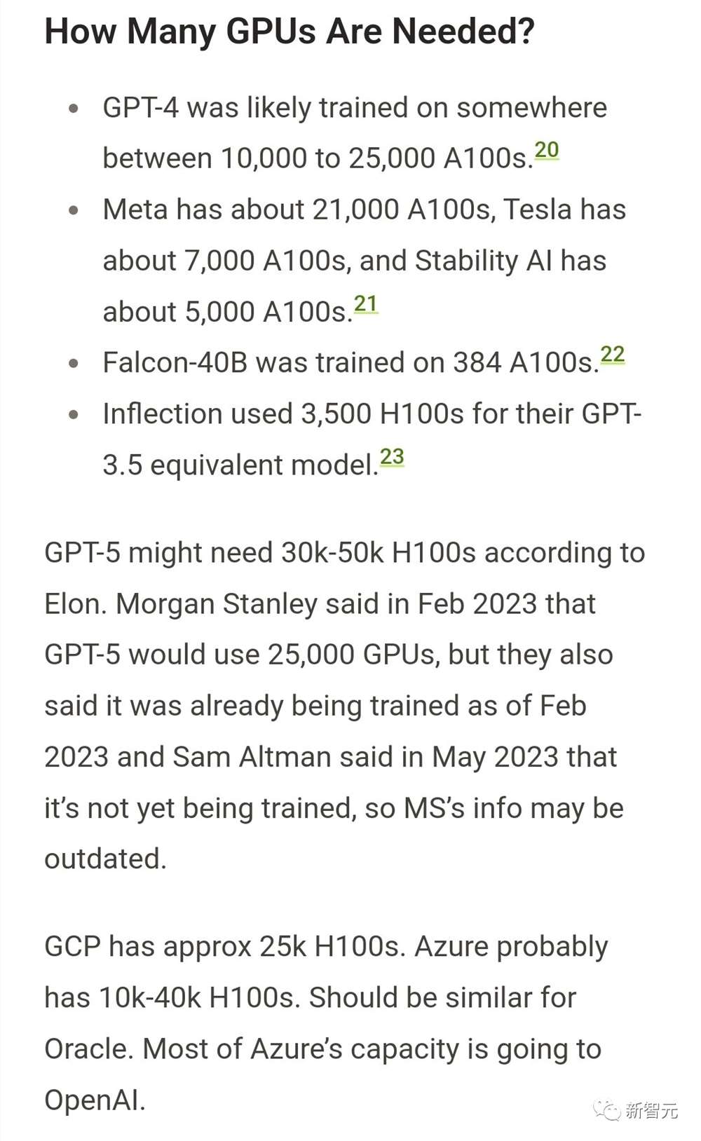 GPT-5出世，需5万张H100！全球H100总需求43万张， 英伟达GPU陷短缺风暴