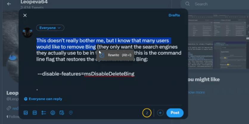 微软Edge浏览器最新功能：Bing AI 帮你以不同风格重写文本