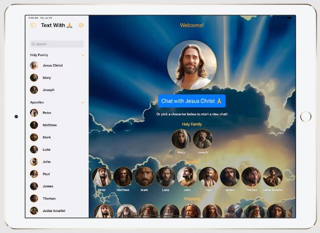 AI 应用 Text With Jesus在海外走红 用户可以与耶稣和撒旦聊天