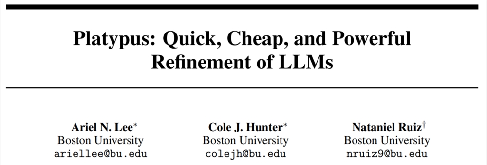 Open LLM榜单再次刷新，比Llama 2更强的「鸭嘴兽」来了