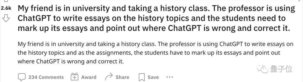 为防学生用ChatGPT作弊，大学教授开始恢复纸质考试或改用口试，网友：幸好已毕业