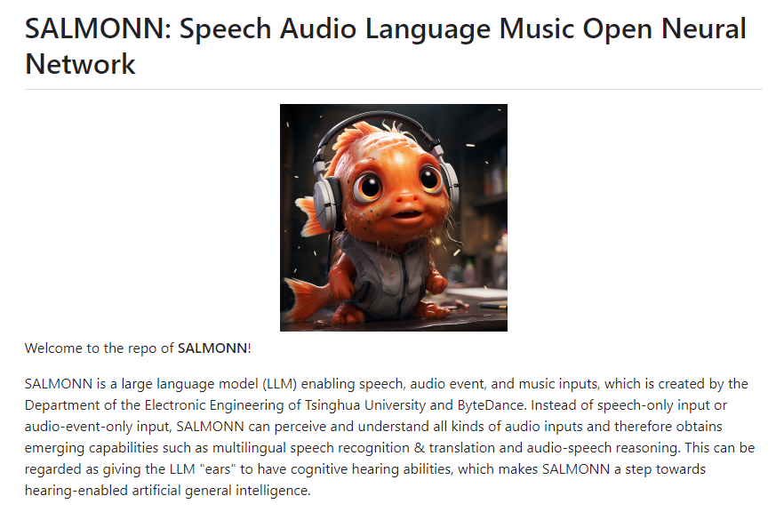 清华电子系联合火山语音开源全新的听觉大语言模型——SALMONN