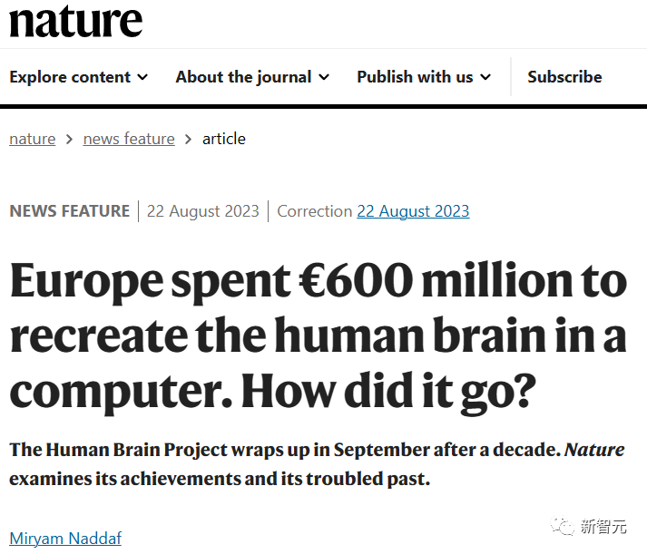 10年烧掉47亿，欧盟「人脑计划」宣告失败？算法重建人类大脑遥不可及，成果支离破碎