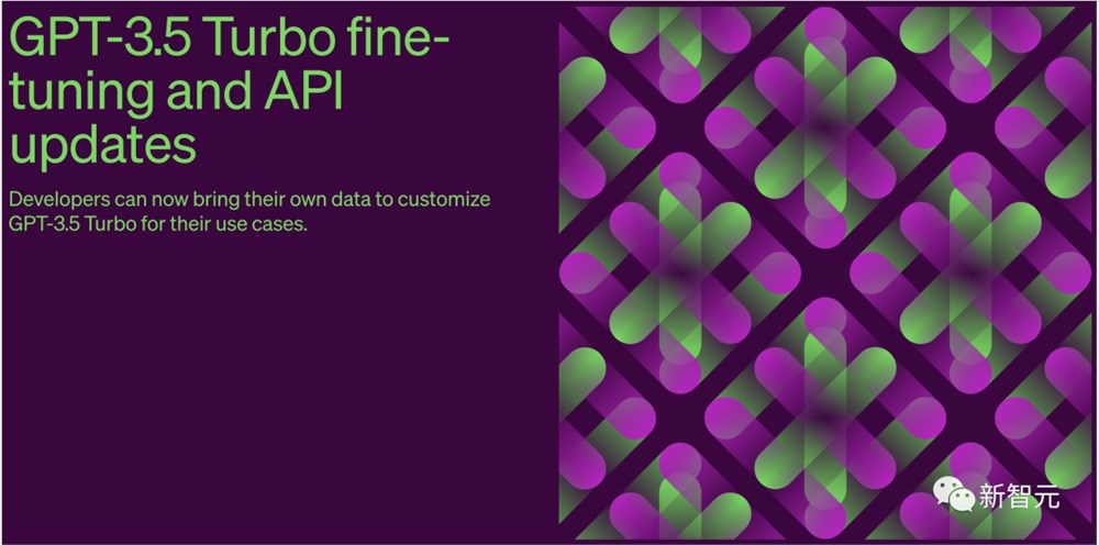 OpenAI突发更新！GPT-3.5正式开放「微调」，人人可打造专属ChatGPT｜附最全官方指南
