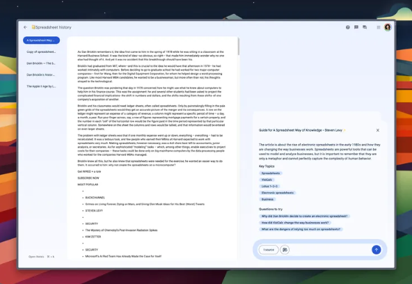 谷歌AI笔记应用NotebookLM 轻松和笔记“对话”