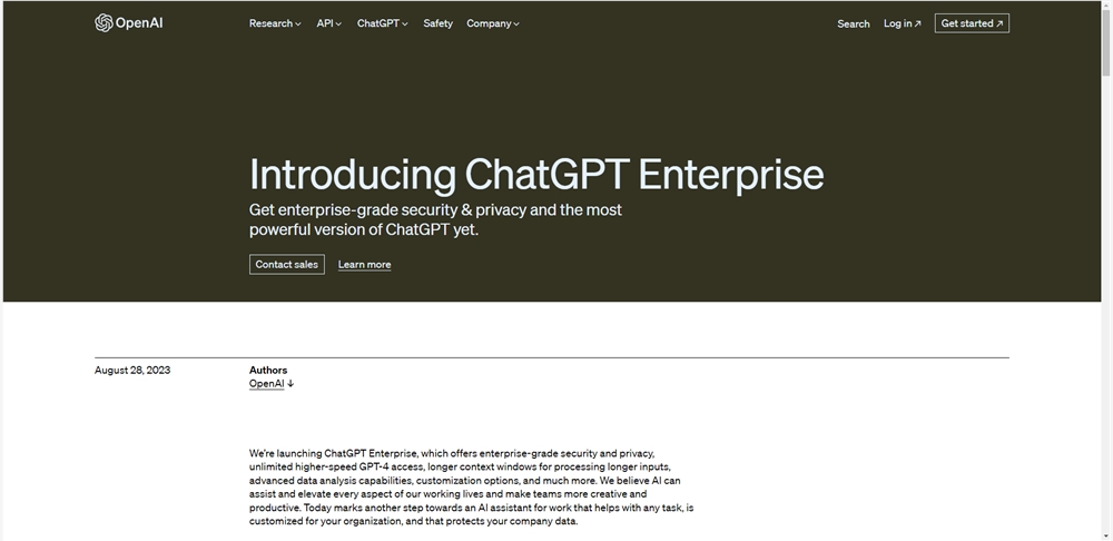 OpenAI推出企业版ChatGPT 可“无限制”使用GPT-4
