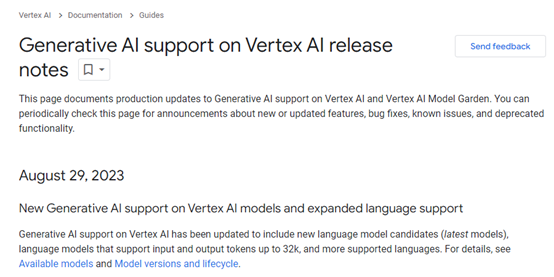 谷歌对Vertex AI大更新：全球首个数字水印，支持Llama 2模型微调等