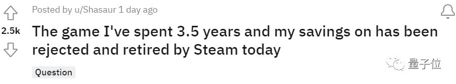 独立游戏调用ChatGPT遭Steam下架，开发者：我的存款和三年半时光都没了
