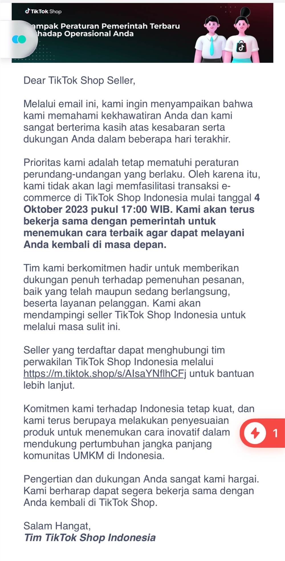 TikTok Shop今起在印尼正式关闭