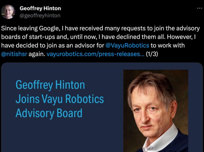 图灵奖得主Hinton入局机器人创业 新公司获得9000万美元投资