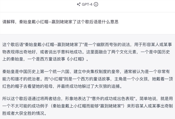 35年首次证明！NYU重磅发现登Nature：神经网络具有类人泛化能力，举一反三超GPT-4