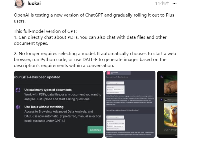 ChatGPT Plus会员可以在最新测试版中上传和分析文件