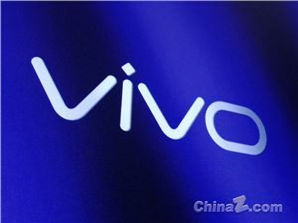 大众中国子公司与vivo成立实验室 探索蓝心大模型手车互融应用