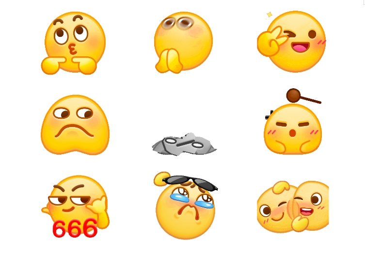 腾讯QQ黄脸表情全面升级 同时上线9个新表情