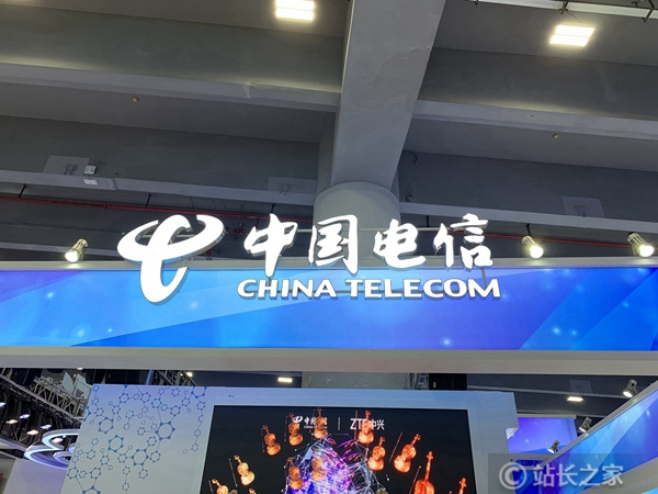 联手华为共同打造！中国电信发布超级智算平台：端到端自主可控