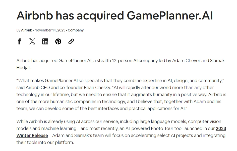 ​Airbnb收购AI公司GamePlanner.AI 后者由苹果Siri联合创始人创办