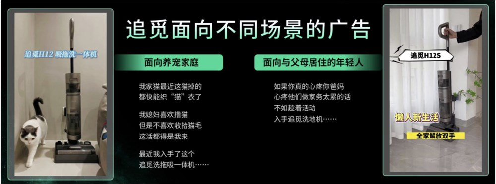 退货率100%的主播，和粉丝一起割品牌韭菜？