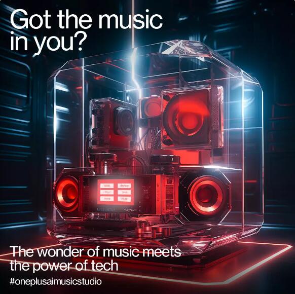 OnePlus为用户推出人工智能驱动的音乐创作平台