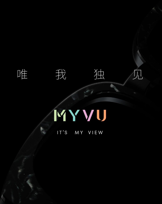 魅族推出 XR 品牌 “MYVU” 采用FlymeAR交互系统